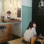 Turret Coffee - 店内