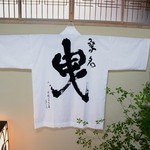 日の出 - 平成27年5月の宴