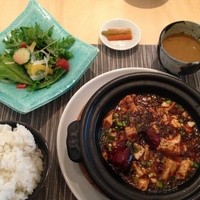中國菜 心香 - 四川麻婆豆腐ランチ