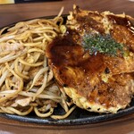 喃風どろ焼酒場 - 料理写真: