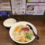 麺屋わっしょい