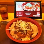 すき家 - 料理写真:
