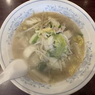 三幸苑_0