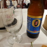 Celestial Court Chinese Restaurant - 