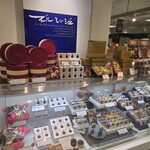 ブールミッシュ - 料理写真: