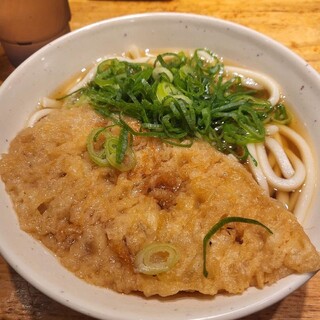 驛麺家_0