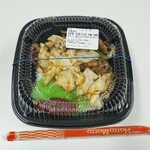 ほっともっと - 料理写真:牛キャベ丼 2026/9/11