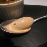 NARISAWA - アイスズームイン。