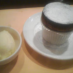 アトリエ・ドゥ・ヴィーヴル - ビターチョコレートのスフレ