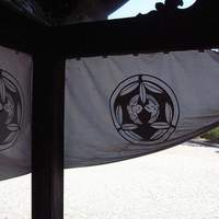 上杉伯爵邸 - 玄関
