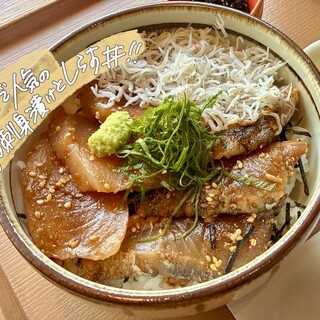 魚金_1