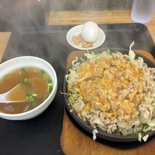 大盛軒_0