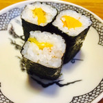 睦弥 - 締めにはこんな素敵なサービスが★