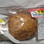 エクボスタイル - 料理写真: