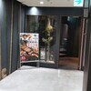 Kyushu Ryouri to Kamataki Meshi Umakamon Nagoya honten - 