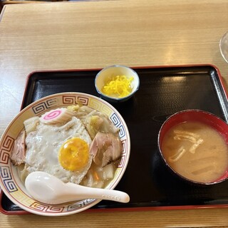 自由軒_0