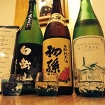 南青山　いと家　 - 