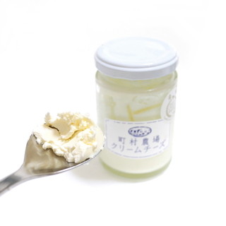 町村農場 ミルクガーデン_0