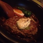 俺のハンバーグ山本 渋谷食堂 - 俺のハンバーグ