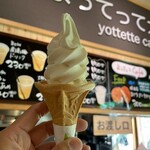 産直市場よってって - 料理写真: