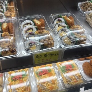 野田商店_0