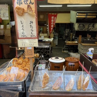 林田のおせんべい_1