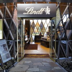 リンツ ショコラ ブティック＆カフェ - 軽井沢プリンスショッピングプラザ店 外観②