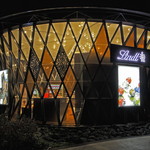 リンツ ショコラ ブティック＆カフェ - 軽井沢プリンスショッピングプラザ店 外観①