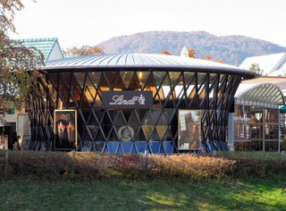 リンツ ショコラ ブティック＆カフェ - 軽井沢プリンスショッピングプラザ店 外観③