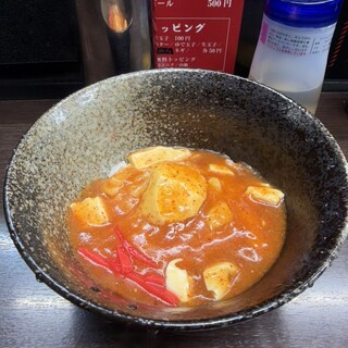 旨辛タンメン 荒木屋_1