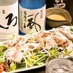 WACHIGAI-yA - 豚冷しゃぶサラダ　４９８円