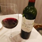 モン・フレーブ - シャトー・ル・シェーヌ