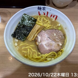 麺家 いし川_1