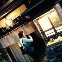 いせ源 - 