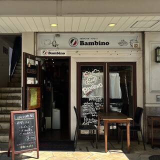 イタリアンバル バンビーノ_2