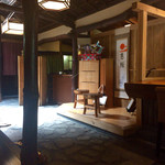 Waenteikikkou - 趣のある内装です