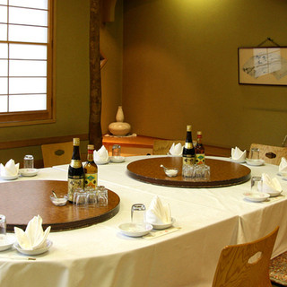 中国料理 一楽_1