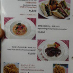 LYS - サンドイッチ、スナックメニュー