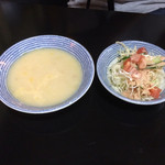 ハイウェイ食堂 - 