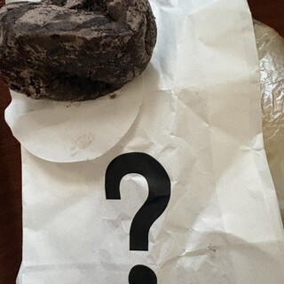I'm donut?_0