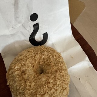 I'm donut?_1