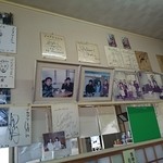 芸能人のサインとか写真とか