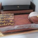 ミッシェル・ブラン - ドゥ・ショコにカラクショｋロア H27.6月