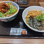 吉野家 - 料理写真: