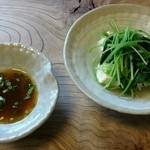 大和 - 湯豆腐＆カボスのポン酢