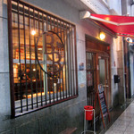 Bashamichi Taproom - 