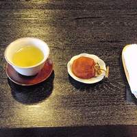 欅苑 - 