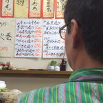 庶民 四条大宮店 - 