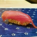 さえ喜 - 本鮪中トロ