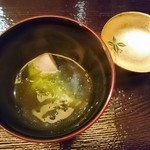 さえ喜 - 太刀魚とアオサのお椀